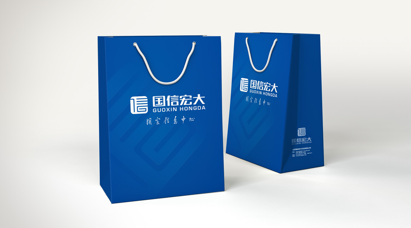 企業VI應用手提袋設計