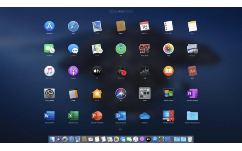 Windows10系統的全新升級圖標賞析